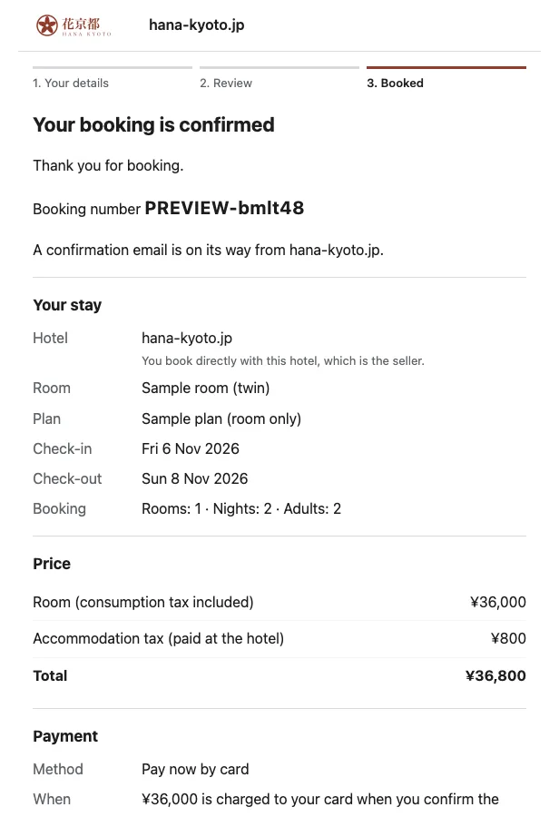 The booking confirmed page, showing the property logo and colour.