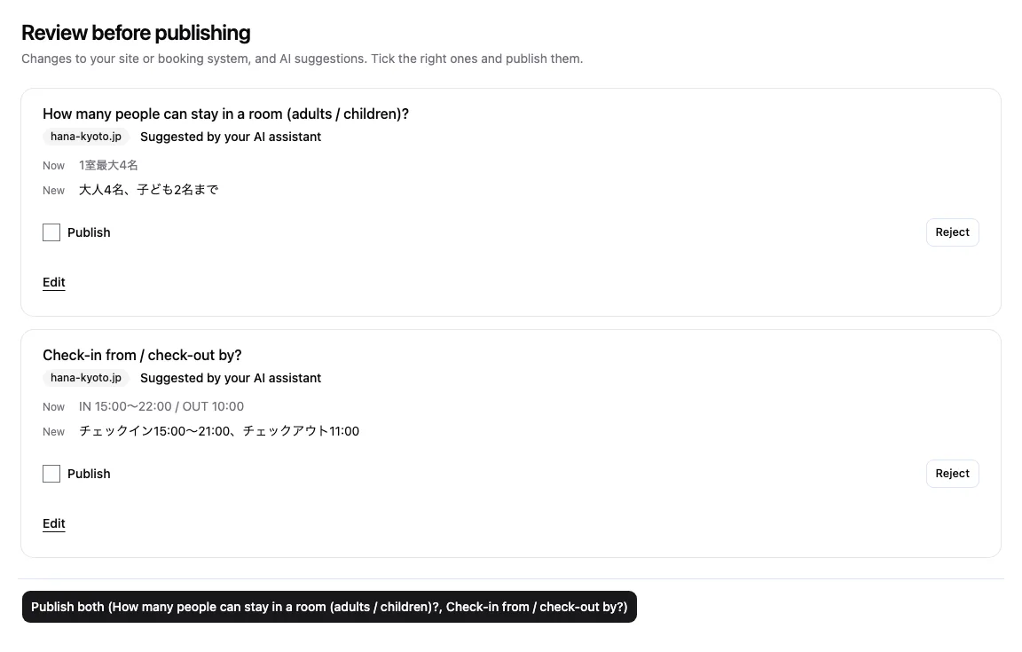 The Review before publishing screen, with each suggestion from an assistant beside what is live now.