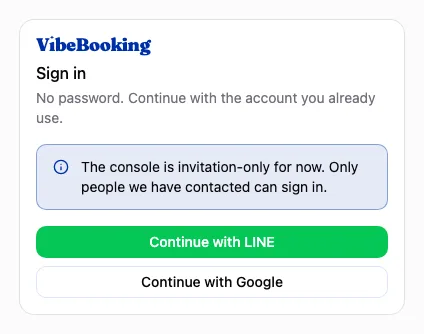 The console sign in screen, with Continue with LINE and Continue with Google buttons.